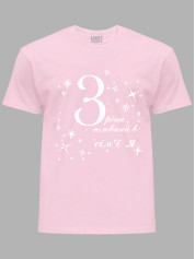 Футболка Likey з принтом 3 роки головний в сім'ї Я, 2501049