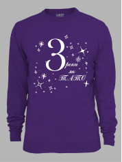 Світшот з принтом 3 роки як Тато, 2501050