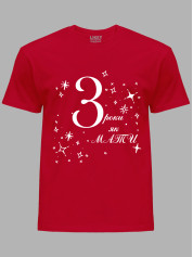 Футболка Likey з принтом 3 роки як Мама, 2501051