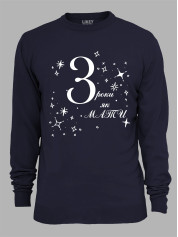 Світшот з принтом 3 роки як Мама, 2501051