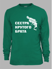 Світшот з принтом Сестра крутого брата, 2501052