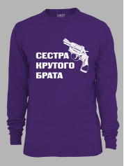 Світшот з принтом Сестра крутого брата, 2501052