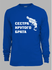 Світшот з принтом Сестра крутого брата, 2501052