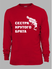 Світшот з принтом Сестра крутого брата, 2501052