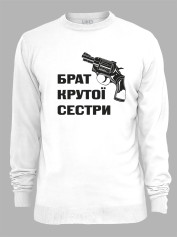 Світшот з принтом Брат крутої сестри, 2501053