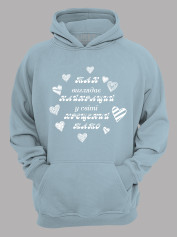 Толстовка худі з принтом Так виглядає найкращий у світі Хрещений Тато, 2501060