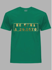 Футболка Likey з принтом Не Кума, а Золото, 2501062