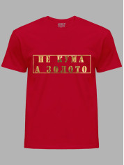 Футболка Likey з принтом Не Кума, а Золото, 2501062