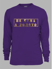 Світшот з принтом Не Кума, а Золото, 2501062