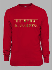 Світшот з принтом Не Кума, а Золото, 2501062