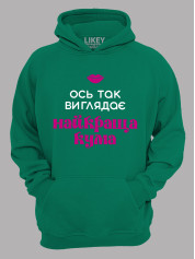 Толстовка худи с принтом Вот так выглядит лучшая Кума, 2501064