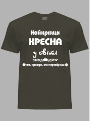 Футболка Likey з принтом Найкраща хресна у світі, 2501068