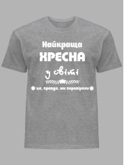 Футболка Likey з принтом Найкраща хресна у світі, 2501068