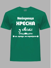 Футболка Likey з принтом Найкраща хресна у світі, 2501068