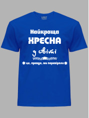 Футболка Likey з принтом Найкраща хресна у світі, 2501068