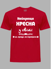 Футболка Likey з принтом Найкраща хресна у світі, 2501068