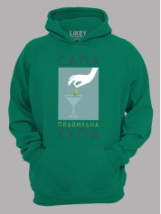 Толстовка худі з принтом Сама правильна Кума, 2501069