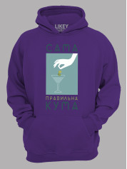 Толстовка худі з принтом Сама правильна Кума, 2501069