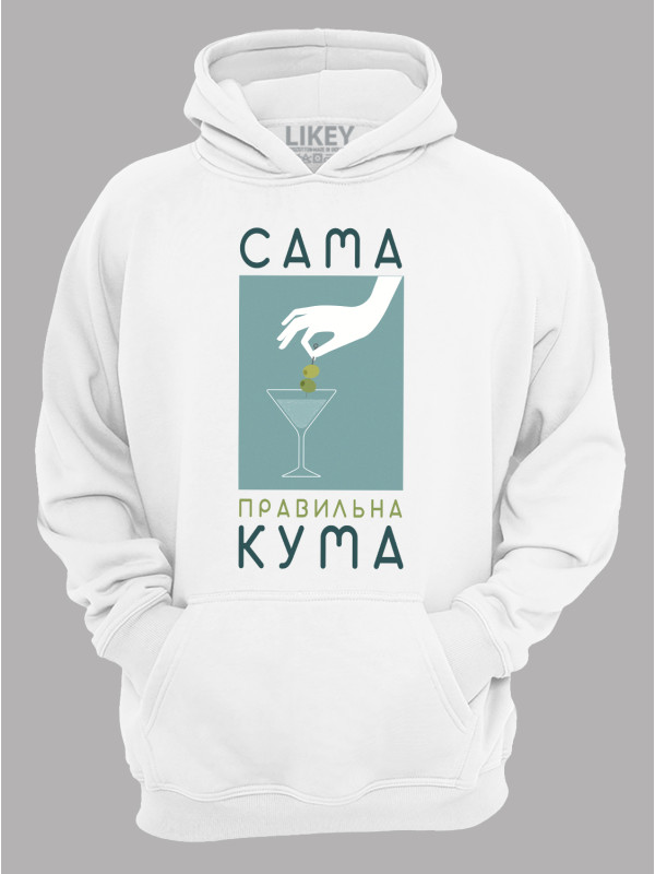 Толстовка худі з принтом Сама правильна Кума, 2501069