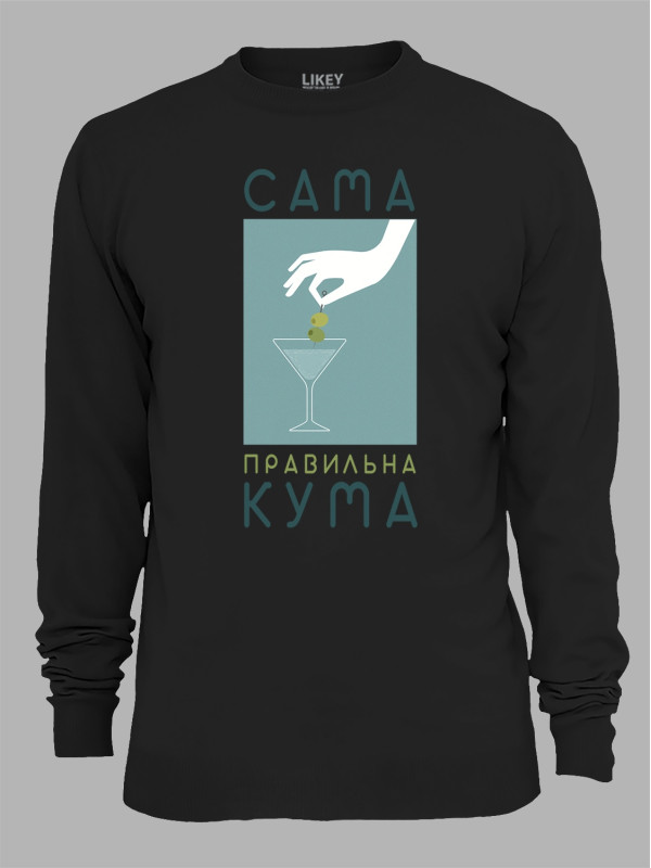 Світшот з принтом Сама правильна Кума, 2501069