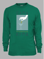 Світшот з принтом Сама правильна Кума, 2501069