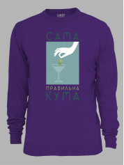 Світшот з принтом Сама правильна Кума, 2501069