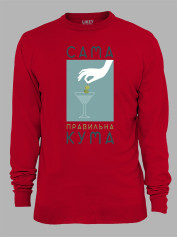 Світшот з принтом Сама правильна Кума, 2501069