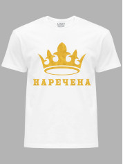 Футболка Likey с принтом Принцесса невеста, 2501070