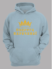 Толстовка худі з принтом Подруга нареченої, 2501072