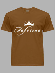 Футболка Likey з принтом Наречена, 2501075