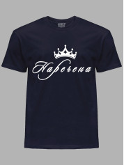 Футболка Likey з принтом Наречена, 2501075