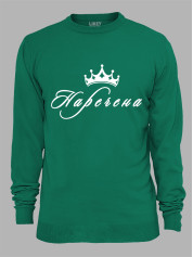 Світшот з принтом Наречена, 2501075