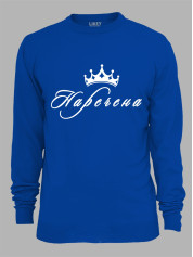 Світшот з принтом Наречена, 2501075