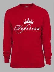 Світшот з принтом Наречена, 2501075