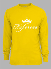 Світшот з принтом Наречена, 2501075