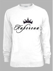 Світшот з принтом Наречена, 2501075