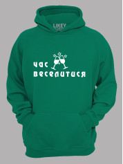 Толстовка худі з принтом Час веселитися, 2501078