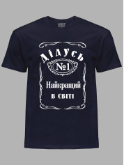 Футболка Likey з принтом Дідусь №1 найкращий в світі, 2501112