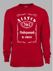 Світшот з принтом Дідусь №1 найкращий в світі, 2501112