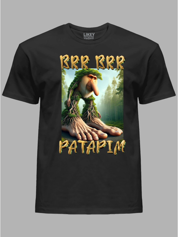 Футболка дитяча Brr Brr Patapim - Лісовик-топотун, Брр Брр Патапім, 25060011