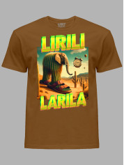 Футболка детская Lirili Larila - Кактусовый слон в сандалиях, Лирили Ларила, 25060015