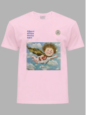 Футболка мужская с принтом «Спаситель: #Друзья #Море #Язык #Дом» Евгении Гапчинской, 2512001