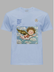 Футболка мужская с принтом «Спаситель: #Друзья #Море #Язык #Дом» Евгении Гапчинской, 2512001