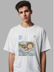 Футболка мужская с принтом «Спаситель: #Друзья #Море #Язык #Дом» Евгении Гапчинской, 2512001