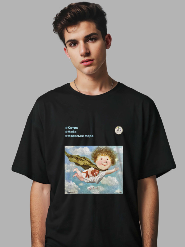 Футболка чоловіча з принтом «Рятівник: #Котик #Небо #Азовське море» Євгенії Гапчинської, 2512002