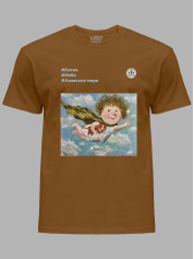 Футболка чоловіча з принтом «Рятівник: #Котик #Небо #Азовське море» Євгенії Гапчинської, 2512002