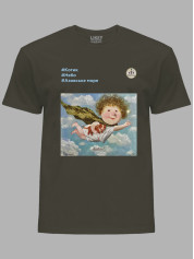 Футболка чоловіча з принтом «Рятівник: #Котик #Небо #Азовське море» Євгенії Гапчинської, 2512002