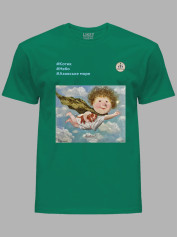 Футболка чоловіча з принтом «Рятівник: #Котик #Небо #Азовське море» Євгенії Гапчинської, 2512002