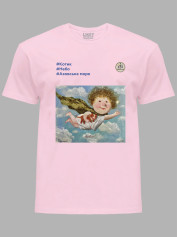 Футболка чоловіча з принтом «Рятівник: #Котик #Небо #Азовське море» Євгенії Гапчинської, 2512002