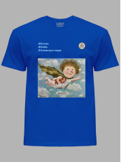 Футболка чоловіча з принтом «Рятівник: #Котик #Небо #Азовське море» Євгенії Гапчинської, 2512002